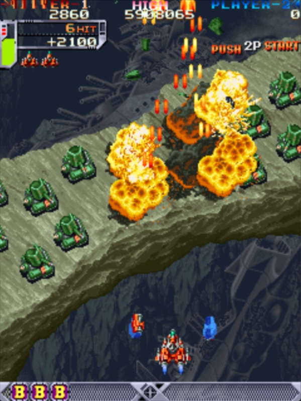 DoDonPachi - Arcade game screenshot (1997) by Atlus