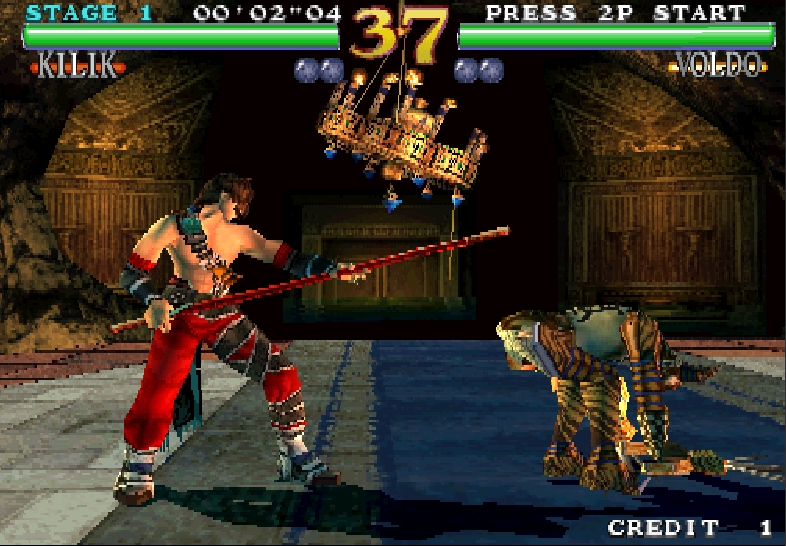 SoulCalibur
