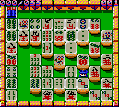 Shi-Kin-Joh - Game Gear game screenshot (1991) by Sunsoft