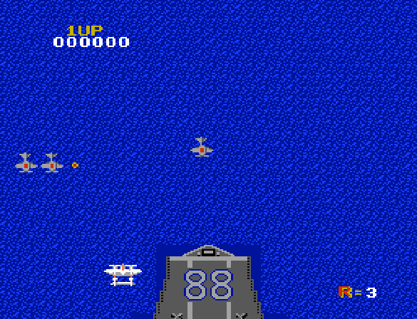 1942 - NES game screenshot (1985) by Capcom