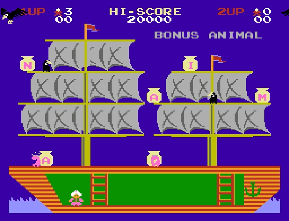Arabian - NES game screenshot (1985) by Sunsoft