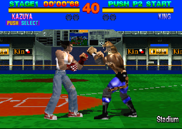 Tekken
